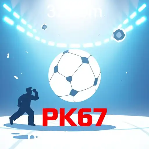 Pk67 Inova o Mundo dos Jogos com Novas Funcionalidades